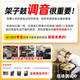 雅马哈架子鼓舞台之星Stage custom爵士鼓成人儿童专业演奏考级yamaha 5鼓4镲颜色备注+德国麦尔镲片