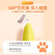 Huayuan pet equipment (hoopet) pet foot shaver cat special shaver paw sole trimming artifact dog hair clipper electric clipper