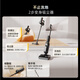Roborock A30 Pro Combo Floor Scrubber Suction and Mopping All-in-one Automatic Cleaning Household Floor Mop Machine Multi-purpose 0 Tangle 180 Ultra-thin Flat Lay 90 Sterilization