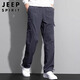 JEEP SPIRIT Jeep Casual Pants Men's Autumn and Winter Straight Pants Men's Multi-Pocket Workwear Men's Pants Dark Gray 2XL