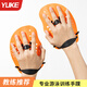 Dispositivo de entrenamiento de accidente cerebrovascular de brazo de estilo de pecho de estilo para natación de Yuke (Yuke) para adultos Freestyly -Strewstroke Arm Stroke entrenamiento para el remado de remado de silicona de palma de palma de natación de los niños, código de remo azul de agua azul de agua azul [sugerida para niños]