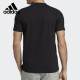 阿迪达斯（adidas）【京东奥莱】男装 新款纯棉休闲圆领上衣透气运动短袖T恤EI9755 EI9755 S