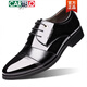 Cartelo Lederschuhe Herren koreanischer Stil Business Casual Leder Frühling und Herbst Britische Schwarze Innere Height Erhöhen Sie Jugendliche Formale Wea-Schuhe Hochzeitsschuhe 9905-3+ Schwarze innere Höhe Erhöhung 40 40