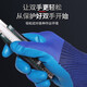 Chuangxin Protection du travail Gants Travaux résistants à l'usure 688 Gants antidérapants en relief en relief à haute densité pour hommes [12 doubles] Chuangxin CX688 Chuangxin CX688