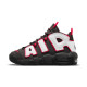 Nike (Nike) Air More Uptempo Pippen Air Casual Shoes Basketball Shoes Sports Shoes Women's Shoes Dh9719-200 38.5