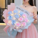 Huawang Flower Express Blumengeschenk gebrochenes Eisblau Rose Geständnis zum Liebesgeburtstagsgeschenk meiner Freundin am Tag [Liebe zum Auftauchen] 6 gebrochenes Eis Blau + 5 Pink Rose Dy683