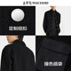 PEACEBIRD Men's Woolen Jacket 2024 Winter Contrast Color Short Jacket Quality Sheep Wool Jacket Youth Black (Loose) Second Batch S