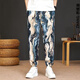 World Model Fashion Chinese Style Men's Pants Loose Wide Legs Blossoms Ancient Style Dragon Pattern Print Thin Ice Silk Casual Harem Pants C321-Picture Color 3XL