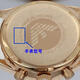Jingdian Nr. 1 ist für die Armani Watch Battery AR11173 11153 11152 80022 AR80022 geeignet