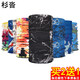 SHANDA MAGIA Men Summer Summer Mujeres de protección solar al aire libre Ciclismo Ciclismo Facultad de pesca Fistar Cabello variado Cubierta de cuello Men Black Lightning