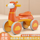 You Xiwa Children's Balance Car Scooter 1-3-2-4-year-old baby without pedals and twisting car Children's four-wheel skating and slippery car Pink alpaca/musical lighting