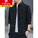 Pierre Cardin Pure Cotton Free Heißer Sommer kurz. Ärmelnshemd Herrenlose Version von 700 Messen Casual Shirt Workwear mittelgroße Jacke hochwertiges reines Baumwollmaterial 7008 (dunkelgrau) 2xl 155jin [Jin entspricht 0,5 kg] -175jin [Jin entspricht 0,5 kg]