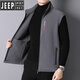 JEEP SPIRIT new autumn and winter men's fleece vest outdoor warm vest plus fat plus size stand collar polar fleece vest jacket gray L wear 110-130Jin Jin is equal to 0.5 kg