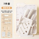 
Baige complementary food tools complete set of baby supplementary food tools cutting board chopping board complementary food scissors fruit knife cooking knife peeling tool complementary food tools 6 piece set + double-sided cutting board