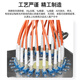 Uplian Gigabit Multimode Dual Core Duplex Pigtail LC-LC Faser-Jumper Optical Lilling Draht-Verlängerungskabel kleiner Quadratschalter Switch Cascade SFP Optical Modul Jumper Multimode Dual Core Sc-SC 1 Meter