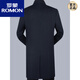 Romon Men's Woolen Coat Wool Coat Men's Mid Longing Collar 2023 Spring and Autumn Tweed Windbreaker Windbreaker de otoño S8868 Hidden Blue XL 180