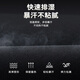 Потный ремень Li Ning, сжигание, жир живота, пластиковая талия, летняя бег, фитнес, похудение, пояс живота, мужчины и женщины
