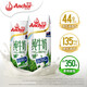 Anchor Anchor 4.4g high protein pure milk 24X250ml original box