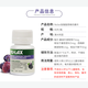 NU Lax Lekang Tablets Prune Enhanced Version Prune Tablets Constipation Cleansing, Detoxification and Laxation Natural Fruit and Vegetable Aloe Vera Extract 6 Bottles Stock Pack Highly Effectively Strengthens the Prune Flavor (Suitable for Stubborn Constipation)