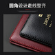 
Miaopu Le passport protective cover genuine leather men's pass female travel thin leather clip waterproof wear-resistant bag wine red/passport