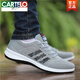 Cartelo Altes Peking -Stoffschuhe Herren Sommer atmungsaktives lässig und vielseitige Brettschuhe Herren Sport trendy Schuhe Dünne Fliegsnetzschuhe Herren -Netz 6167 Schwarzer Schuhgröße ist klein 40