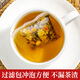 北京同仁堂玉米须桑叶苦瓜茶青钱柳蒲公英茶桑叶双瓜茶苦丁苦瓜干搭决明子茶搭降辅牛蒡根血大麦糖压茶 3盒