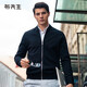 
Mr. Bu star's new style spring and autumn jacket for men's wool knitted cardigan jacket long sleeve solid color clothes middle-aged piano black L (175)