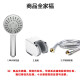 MICOE handheld shower head set pressurized shower head set pressurized bathroom three-piece set