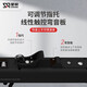 圣锐SR6000电吹管乐器国产笛子电萨克斯葫芦丝老年初学者电子吹管 出厂配置+软包+脖带大礼包