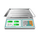 Forty thousand kilometers (40000KM) electronic scale commercial weighing concave plate 30KG pricing scale vegetable market supermarket anti-shake special scale for selling vegetables fruit household kilogram electronic scale