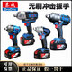 Dongcheng brushless electric wrench DCPB698 large torque auto repair air cannon rack worker Dongcheng charging impact wrench DCPB698 [4.0 one electric] + gift bag