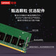 Lenovo 32GB DDR4 3200 desktop memory module helps AI adapt to Black Myth Wukong