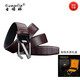 
Gunorin GUNOR LIN [Birthday Gift for Husband] Brand genuine leather men's belt business casual top layer cowhide men's belt G690 black gun buckle [high-end gift box set] 115cm for other sizes, please place an order for note