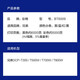 彩格适用兄弟打印机墨水BT5009 BTD60BK T725DW T426 T425 T420 T720 【黑色】100ML墨水
