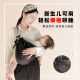 Duo Duo Kang (Duo Duo Kang) baby strap baby hugs a baby before going out and hugs a baby with a baby turban, one person, one person, two hands, back, four seasons, green mesh, edge, cotton clamp, horizontal, vertical hugs