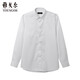 
Yager shirt men 2024 spring and autumn youth men casual formal shirt VLDP12134BJA white 40