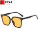LUCALY new product yellow sunglasses retro transparent yellow sunglasses men's trendy brand internet celebrity driving big face glasses women's sunglasses New Year's gift upgraded version high definition off-white frame black film