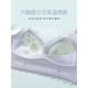 莫代尔文胸款调整型聚拢收副乳上托大码防下垂内衣女大胸显小文胸罩 聚拢调整银灰色 75C -34/