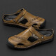 Qice Sandals d'été pour hommes-toe-toe Casual Chaussures extérieures Sandales de plage respirant à la mode Pantres de sport Chaussures de trou d'été 689 Brown 43