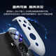 G8 Sagittarius Type-C Mobile Game Controller, Ring Zerl