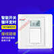 KENGKENG (KENGKENG) Jinkede 86 panel wall-mounted wiring timer socket switch automatically disconnects electronic time control intelligent cycle TCZ-724 live wire neutral input