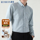 ROMON Oxford shirt men's anti-wrinkle easy-care long-sleeved casual striped shirt jacket men's gray 4XL