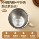 WORTHBUY children's water cup household stainless steel milk cup learning drinking cup summer drinking cup straight drinking cup single ear