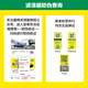 
MannFILTER C14130/1 air filter element is suitable for Octavia Hao Ruituan Magotan Sagitar/A3/Golf 6/Passate