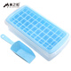 Meizhikou homemade ice cube box with lid ice box model home-made ice tray refrigerator frozen ice cream mold
