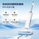 Haier floor scrubber household A3S soaking hot water washing, flat laying and washing hair anti-winding, electrolytic water suction and mopping integrated wireless intelligent floor sweeping robot A3air vacuum cleaner [A3Super upgraded full gear transmission version] AI breathing light