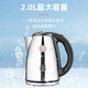 KAMJOVE electric kettle 304 stainless steel kettle 2L large capacity stainless steel electric tea kettle T-190