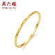 Saturday blessing yellow 18K gold ring for women, color gold plain ring KH016027 No. 10 birthday gift