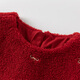 DAVE&BELLA Children's Plush Knitted Tank Top Winter New Year's Style Baby Girl Ant Velvet Dress Girls' Skirt Red Ready Stock 100 cm (recommended height 90-100cm)