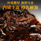 Tancheng 2018 Authentic Yunnan Menghai Old Tree Pu'er TEA MAPIE TEA GAKE TEA THE TEUL